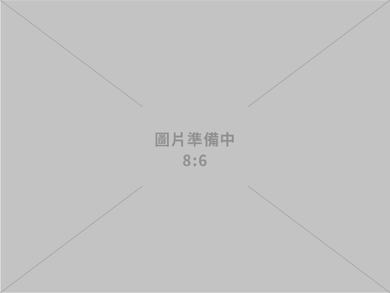 行政院通過無人載具產業發展統籌型計畫 打造無人機之民主供應鏈